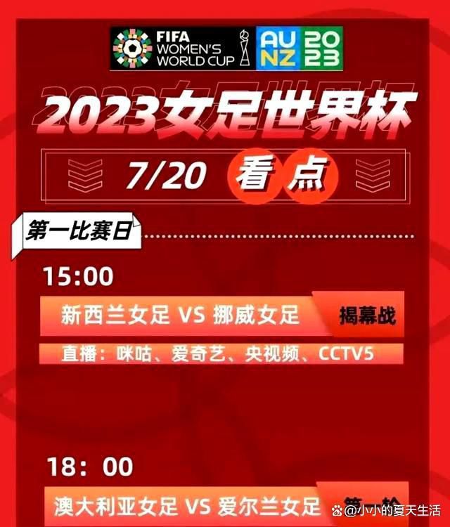 故事产生在荒僻贫瘠的山村当中。张保平易近（宋洋 饰）是一位矿工，一天，他被老婆翠霞（谭卓 饰）叫回了家，本来，他们的儿子掉踪了。带着儿子的照片，不会措辞的张保平易近踏上了寻子之路，途中，他碰见了年夜本钱家昌万年（姜武 饰）的虎伥，两方人马起了冲突，昌万年骗张保平易近本身知道他儿子的着落，现实上，他埋没了一个暗中的奥秘。                                  　　昌万年一向靠着贿赂不法收购煤矿以攫取暴利，身为他的律师，